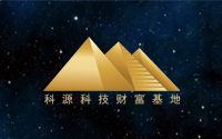中國經(jīng)濟(jì)新春新觀察丨“創(chuàng)新鏈”遇見“產(chǎn)業(yè)鏈”——科技成果轉(zhuǎn)化推動(dòng)新質(zhì)生