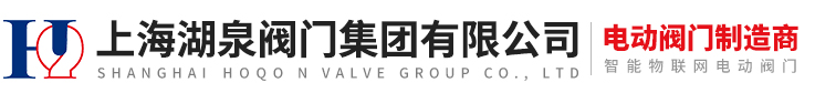 山西運(yùn)城建工集團(tuán)有限公司